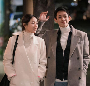 something in the rain