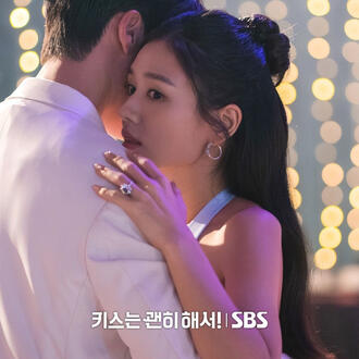 dynamite kiss (14 episodes)