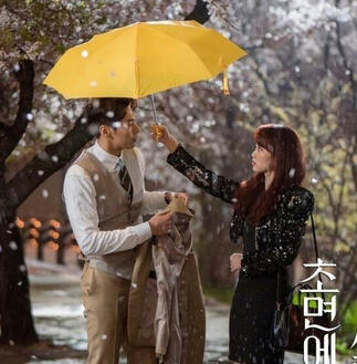 the secret life of my secretary