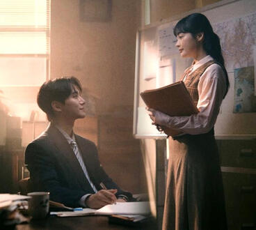 typhoon family (16 episodes)