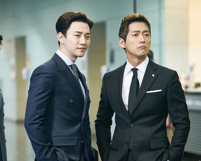 chief kim