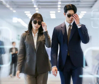 unlock my boss (12 episodes)